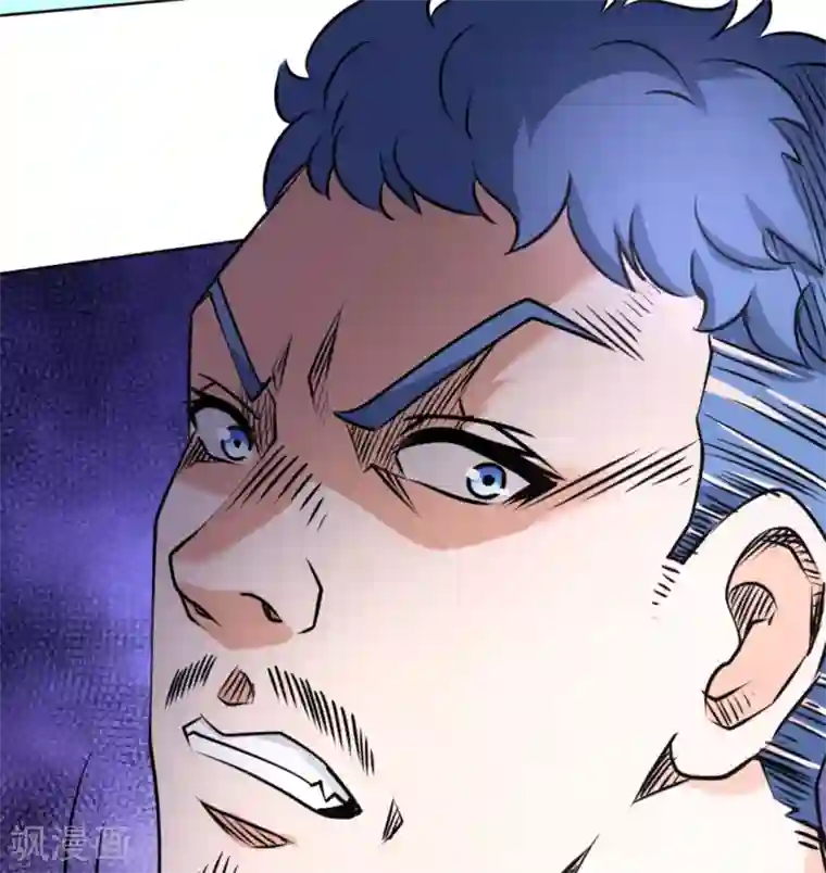 白罪潜行第61话