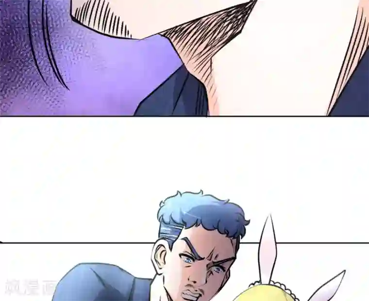 白罪潜行第61话