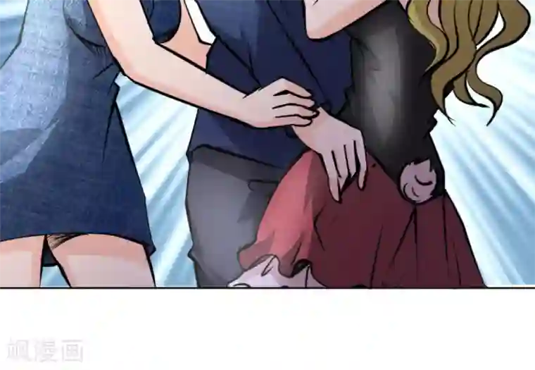 白罪潜行第61话