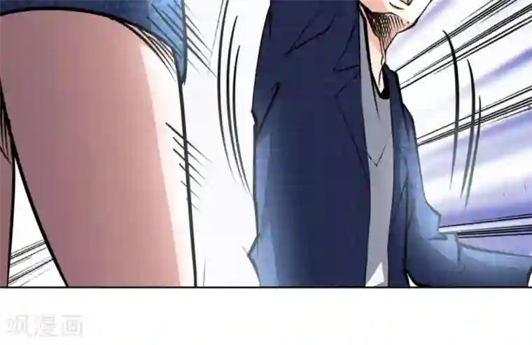 白罪潜行第61话