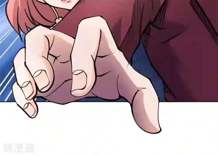 白罪潜行第61话