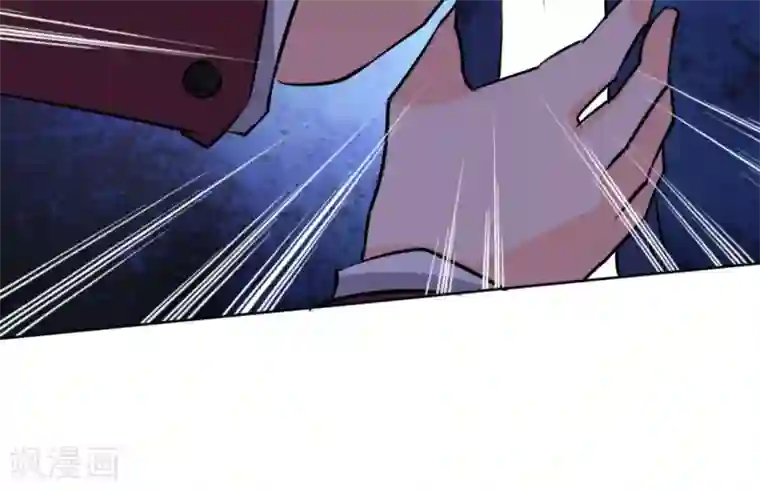 白罪潜行第61话