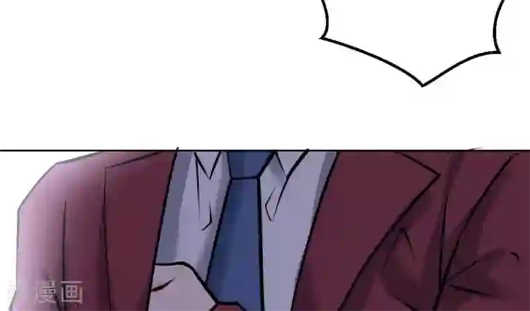 白罪潜行第61话