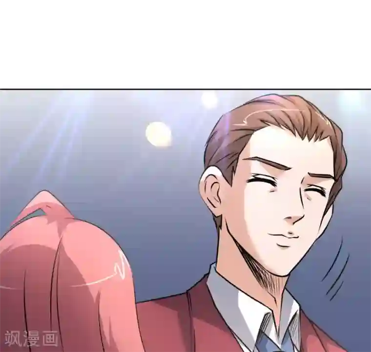 白罪潜行第61话