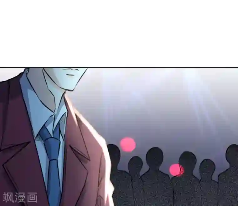 白罪潜行第61话