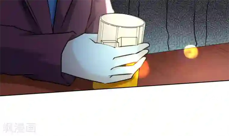 白罪潜行第61话