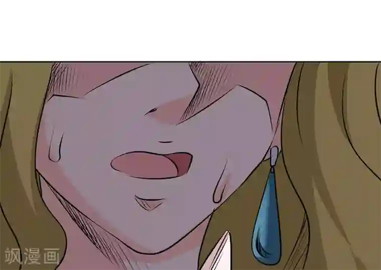 白罪潜行第61话