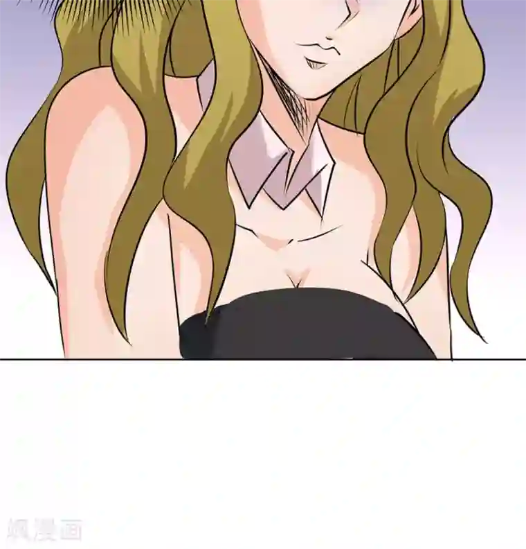 白罪潜行第61话