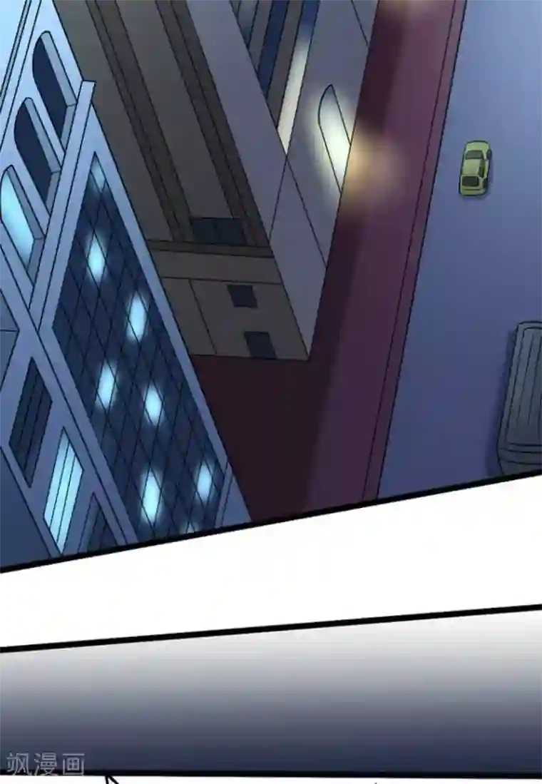 白罪潜行第62话