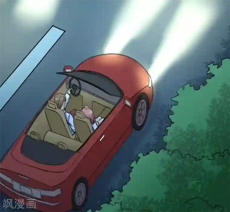 白罪潜行第63话