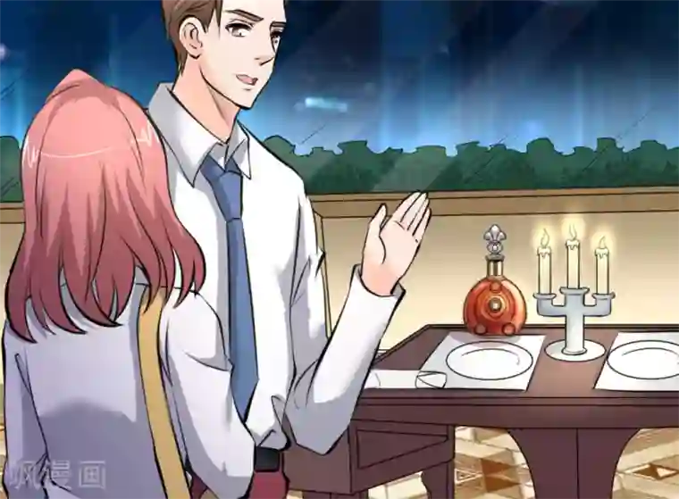 白罪潜行第63话