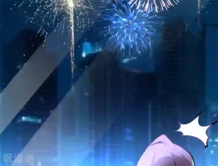 白罪潜行第63话