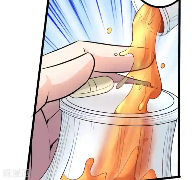 白罪潜行第63话