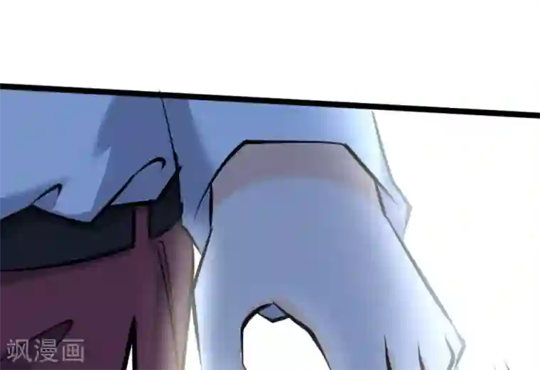 白罪潜行第63话