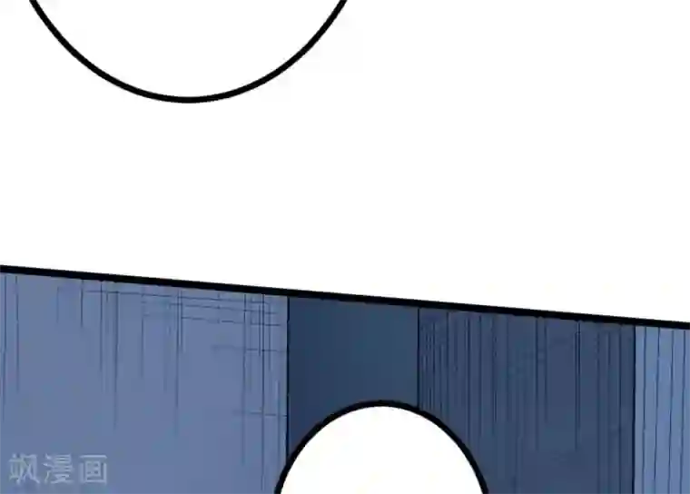 白罪潜行第63话