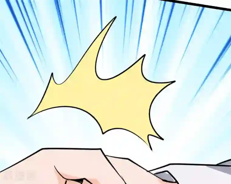 白罪潜行第63话