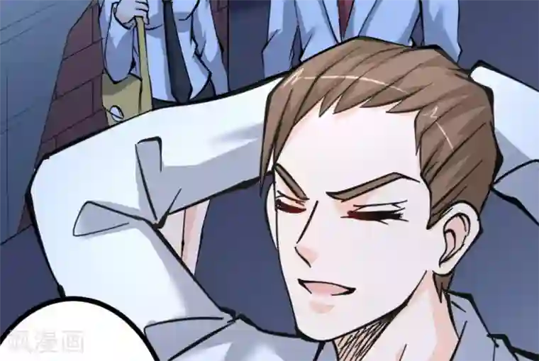 白罪潜行第63话