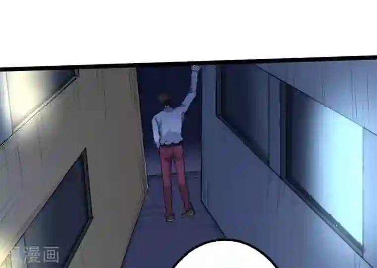 白罪潜行第63话