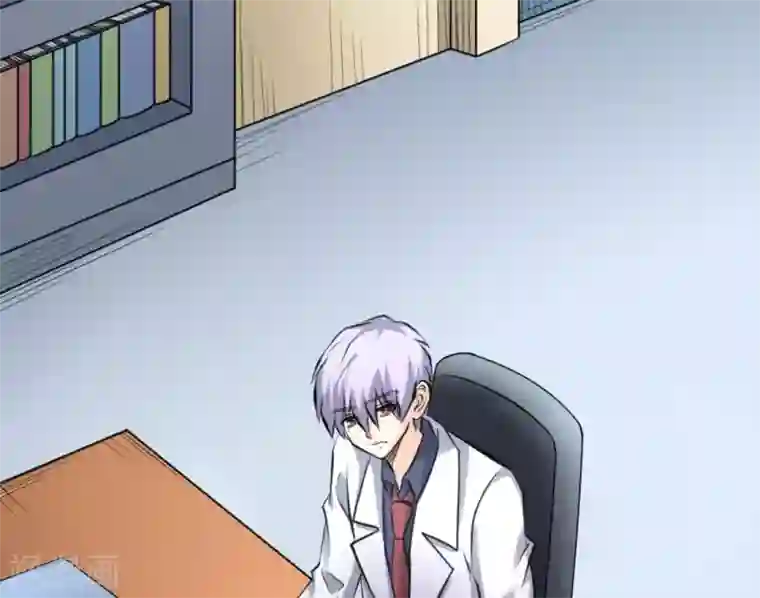 白罪潜行第63话