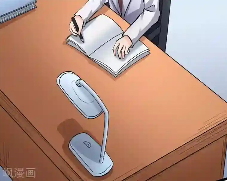 白罪潜行第63话