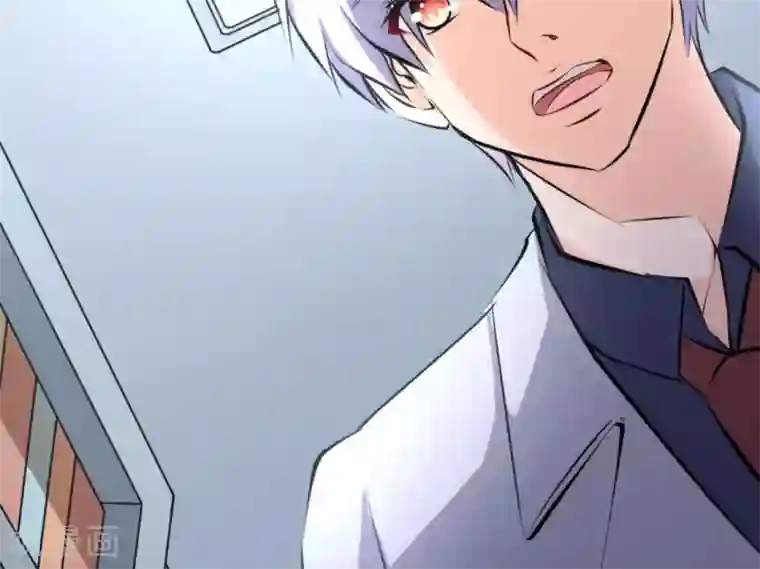 白罪潜行第63话