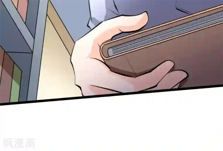 白罪潜行第63话