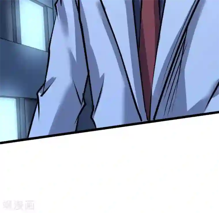 白罪潜行第63话