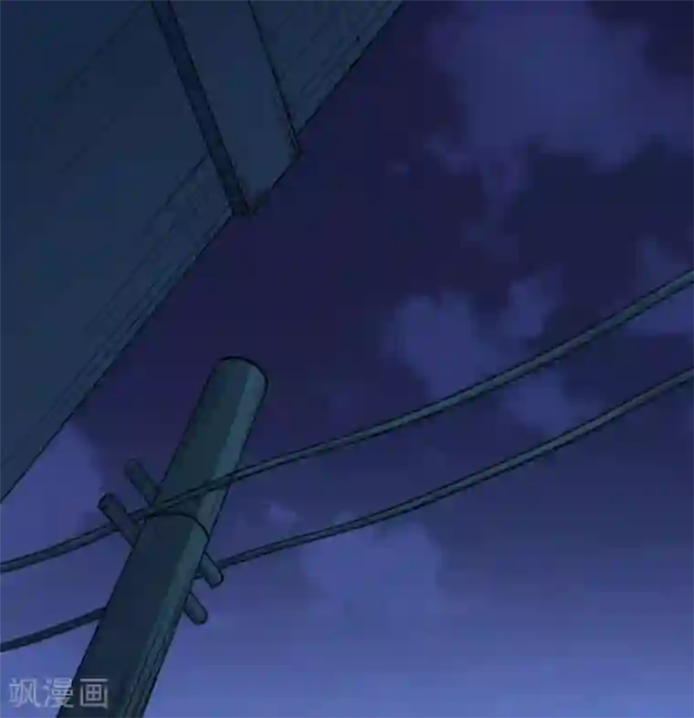 白罪潜行第63话