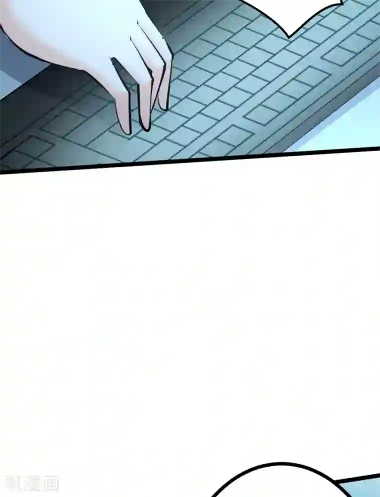 白罪潜行第63话