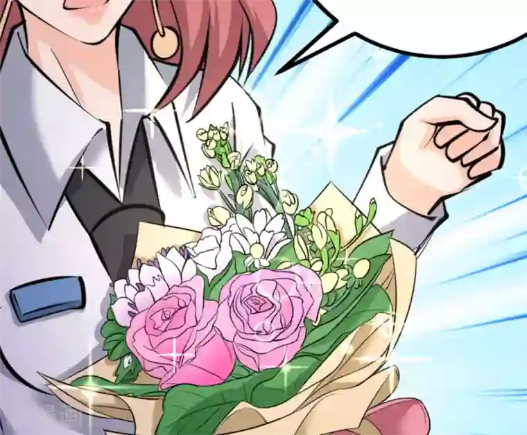 白罪潜行第63话