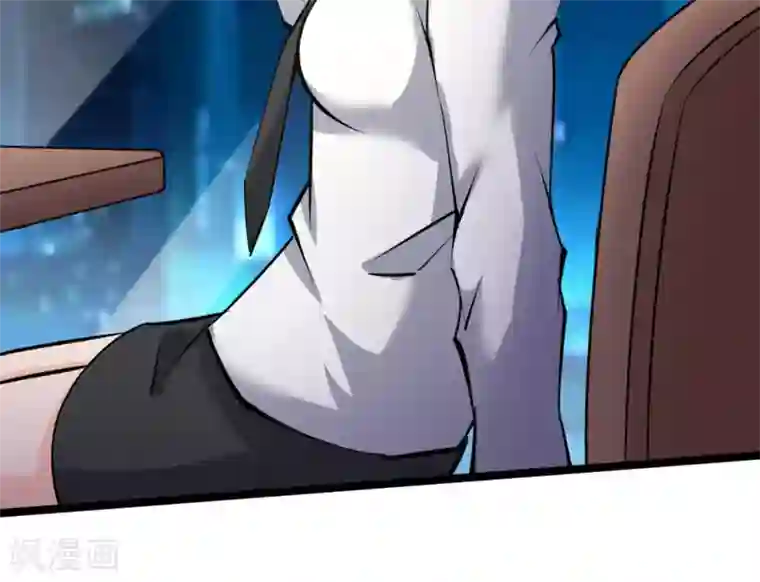 白罪潜行第64话