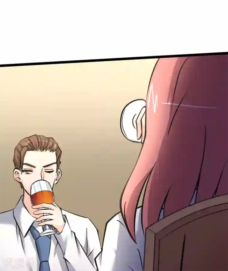 白罪潜行第64话