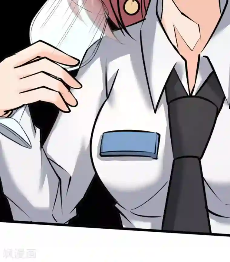 白罪潜行第64话