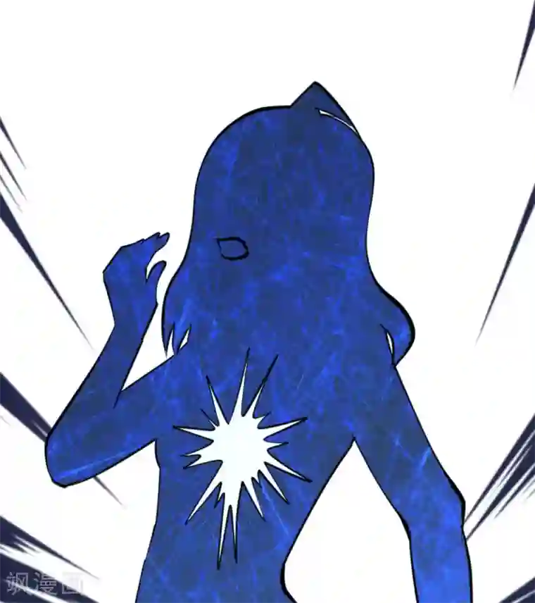 白罪潜行第64话