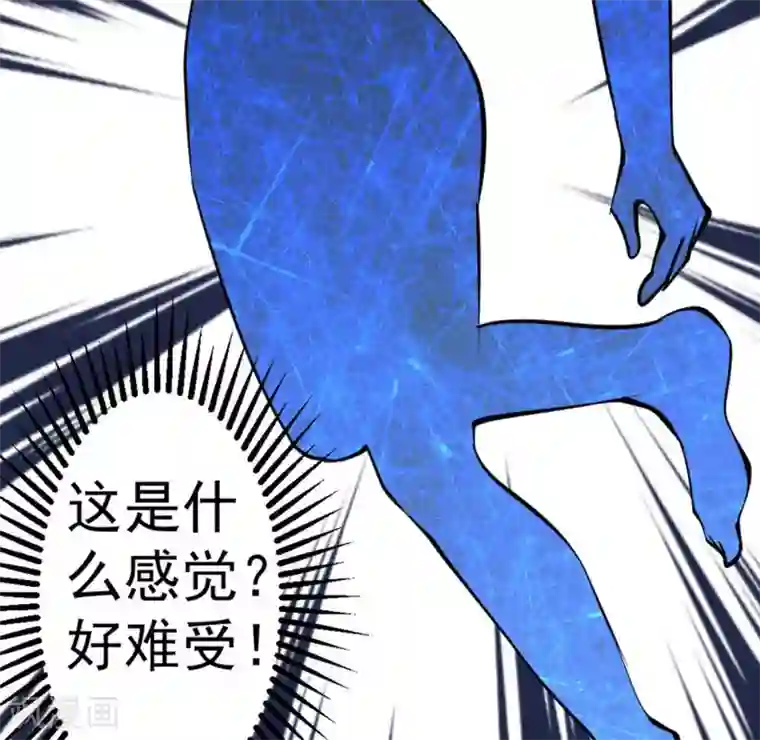 白罪潜行第64话