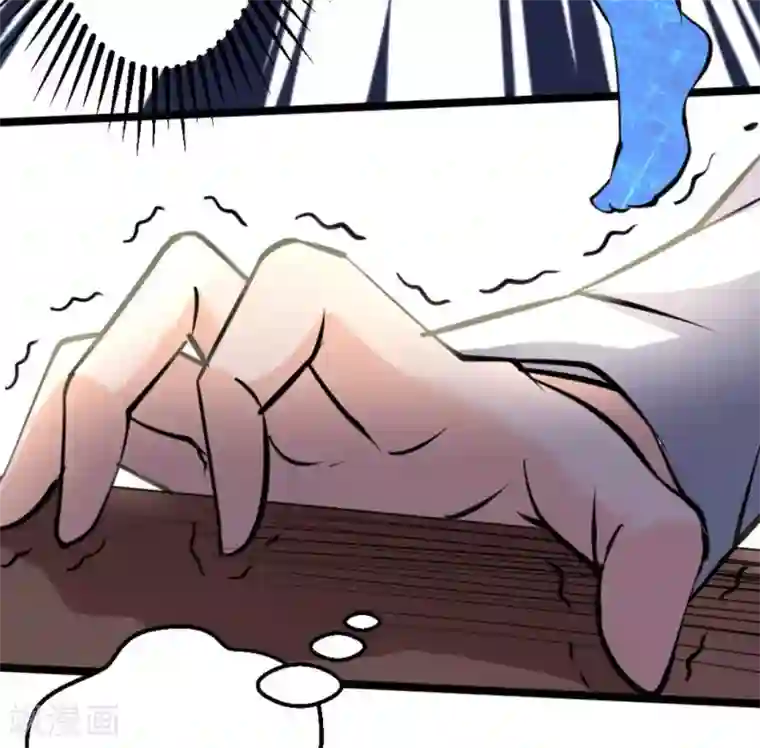 白罪潜行第64话