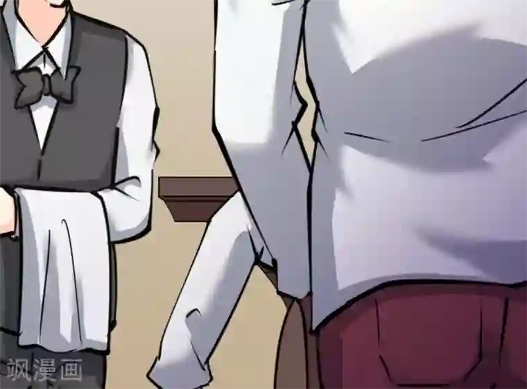 白罪潜行第64话