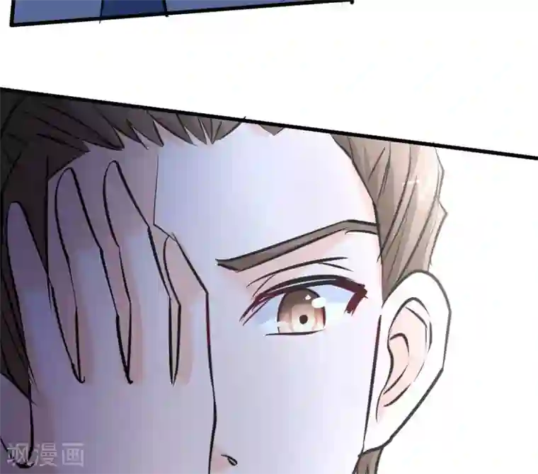 白罪潜行第64话