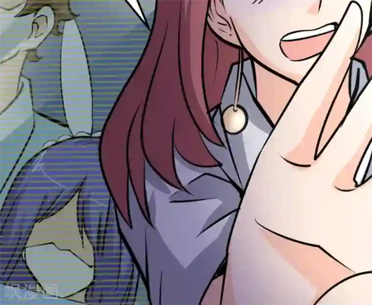 白罪潜行第64话