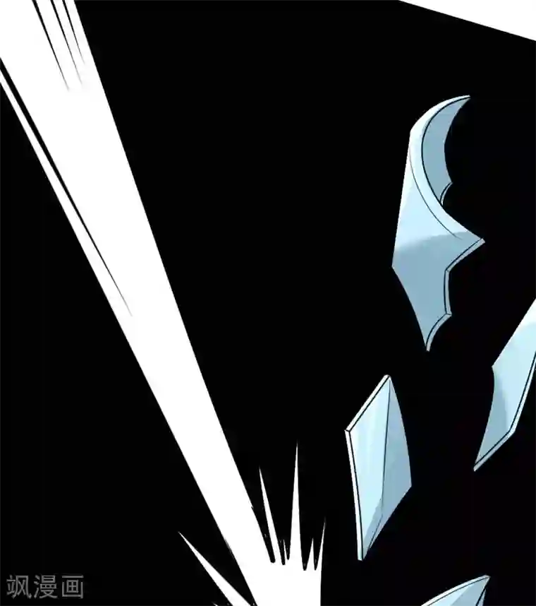 白罪潜行第64话