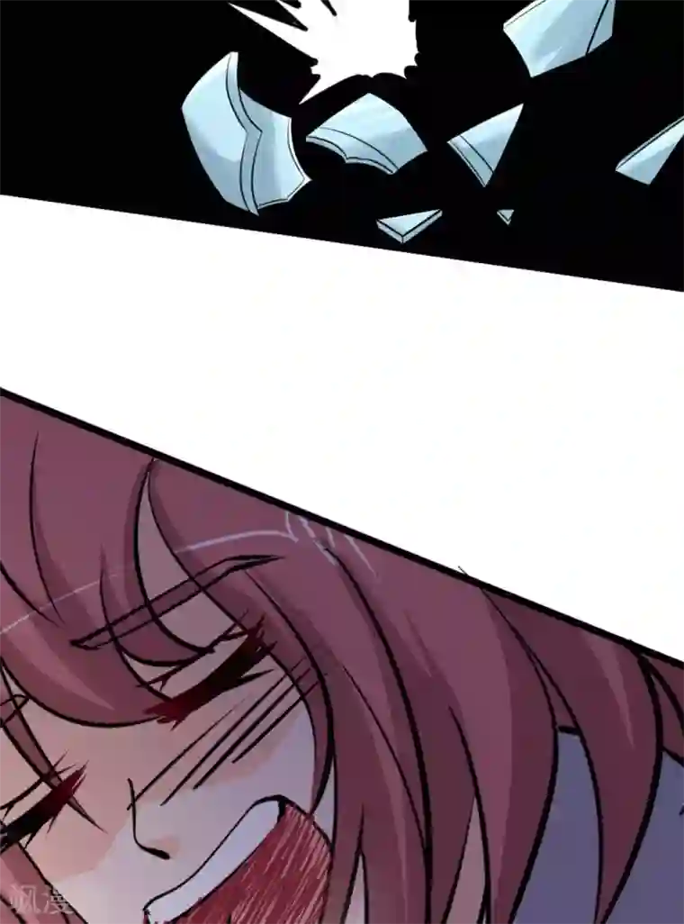 白罪潜行第64话