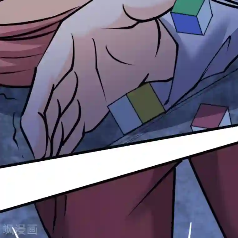 白罪潜行第64话