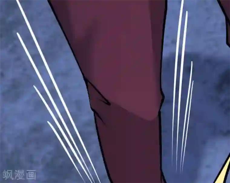 白罪潜行第64话