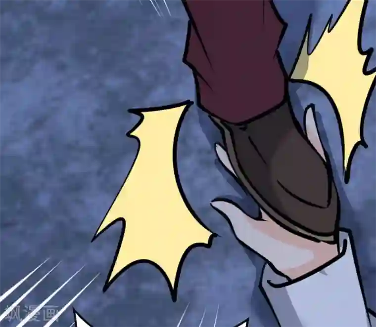 白罪潜行第64话