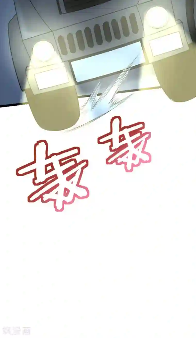 白罪潜行第64话