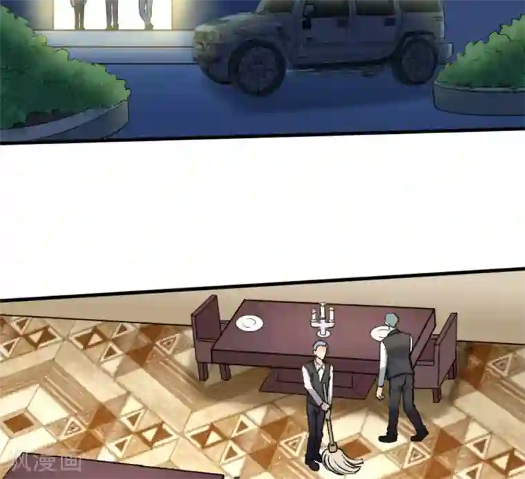 白罪潜行第65话