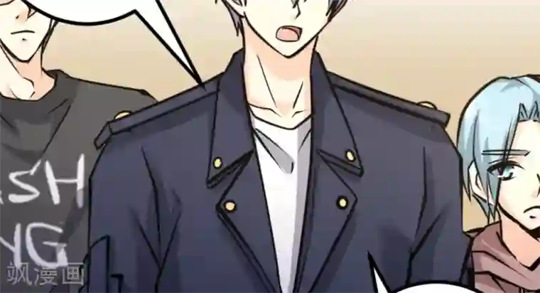 白罪潜行第65话