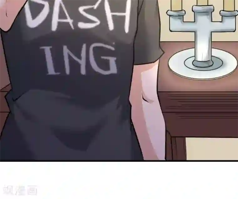 白罪潜行第65话