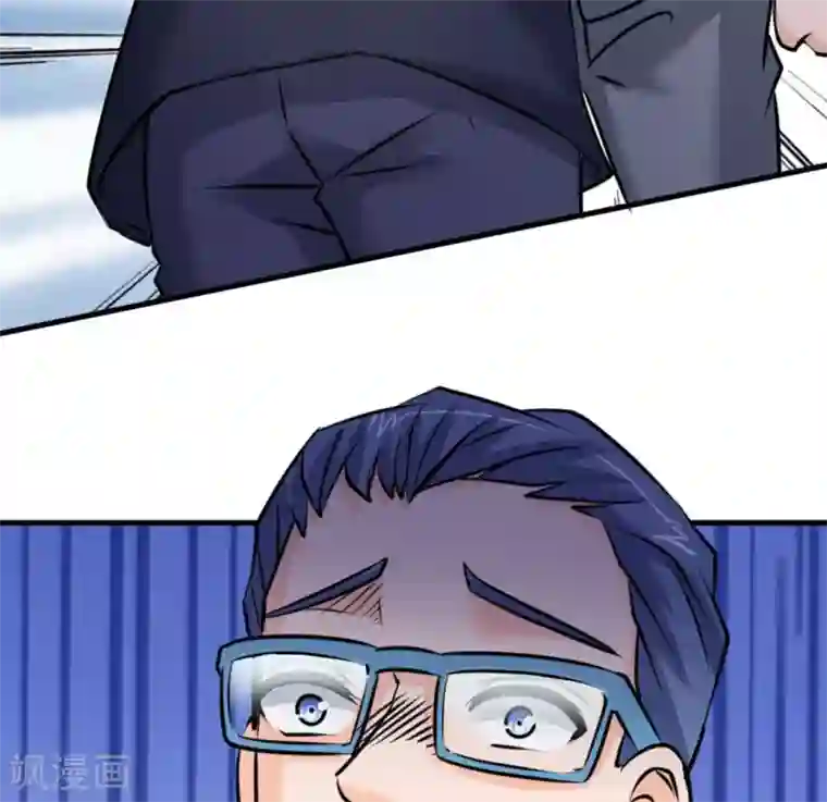 白罪潜行第65话