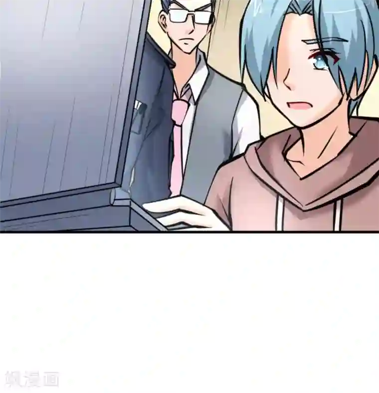 白罪潜行第65话